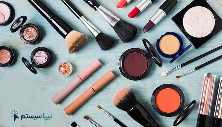 طراحی سایت لوازم آرایشی بهداشتی