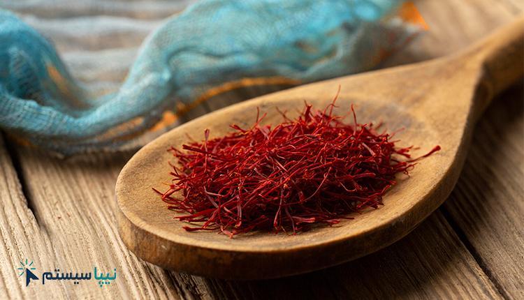 طرزاحی سایت زعفران