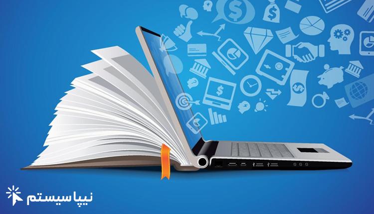 محتوا در طراحی سایت