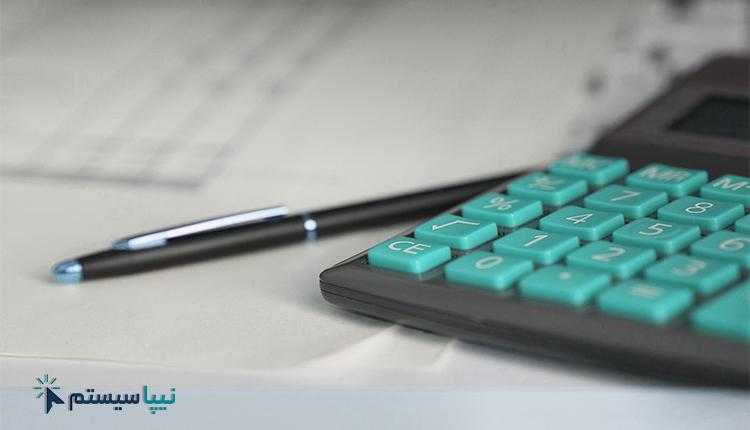 طراحی سایت حسابداری